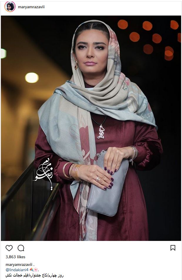 پوشش و ظاهر لیندا کیانی در کاخ جشنواره (عکس)