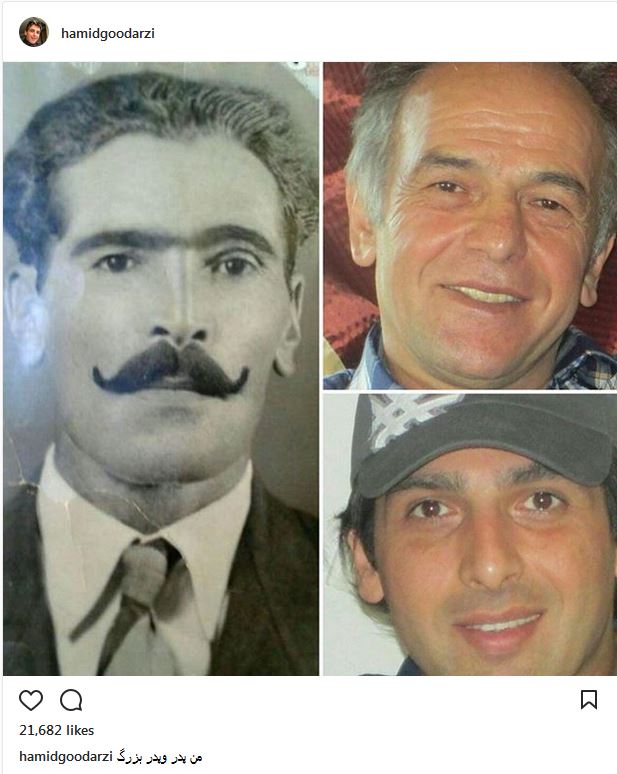 حمید گودرزی تصویری از شباهتش به پدر و پدربزرگش منتشر کرد (عکس)