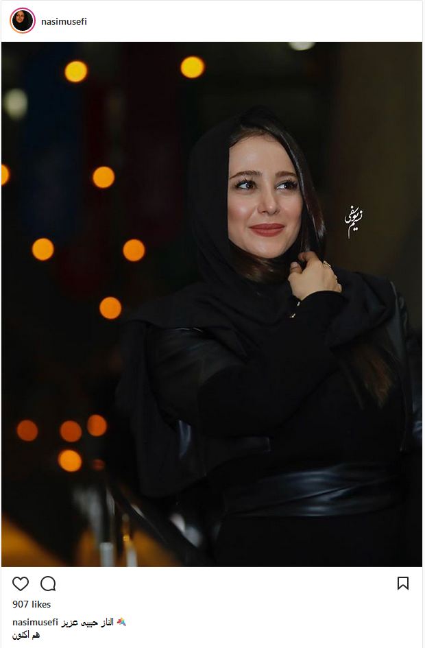 تصاویری از تیپ و ژست های الناز حبیبی در جشنواره فیلم فجر (عکس)