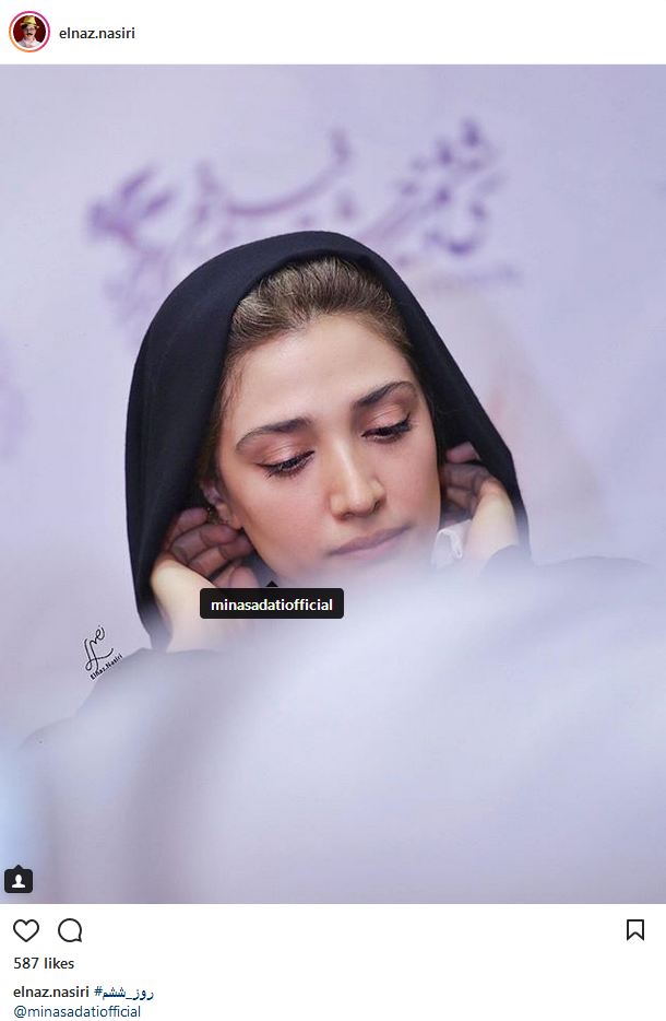 تصاویری از تیپ و ژست های مینا ساداتی در جشنواره فیلم فجر (عکس)