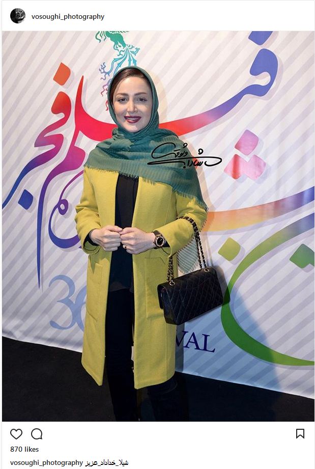 پوشش و میکاپ شیلا خداداد در حاشیه جشنواره فیلم فجر (عکس)