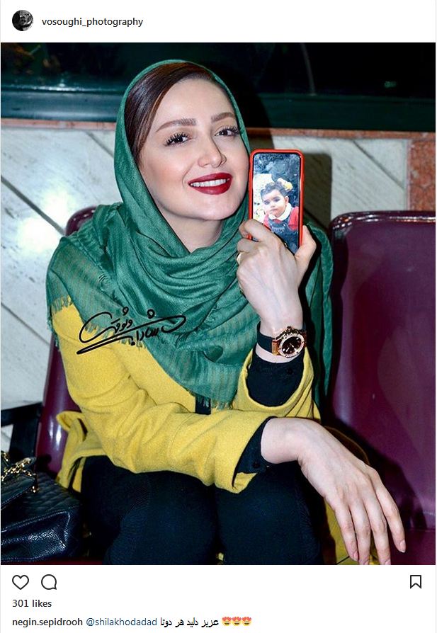 پوشش و میکاپ شیلا خداداد در حاشیه جشنواره فیلم فجر (عکس)
