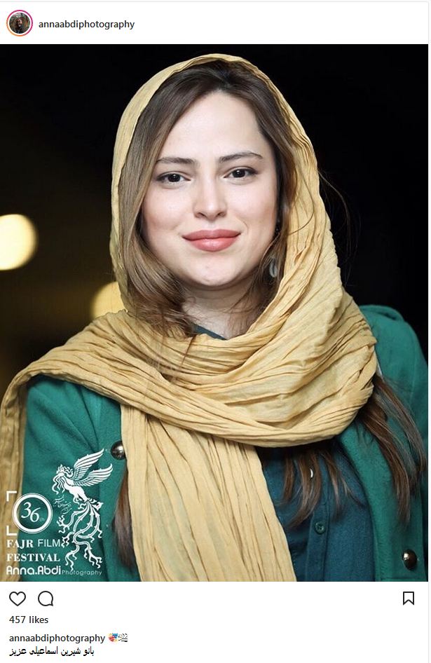 پوشش و استایل شیرین اسماعیلی در حاشیه جشنواره فیلم فجر (عکس)