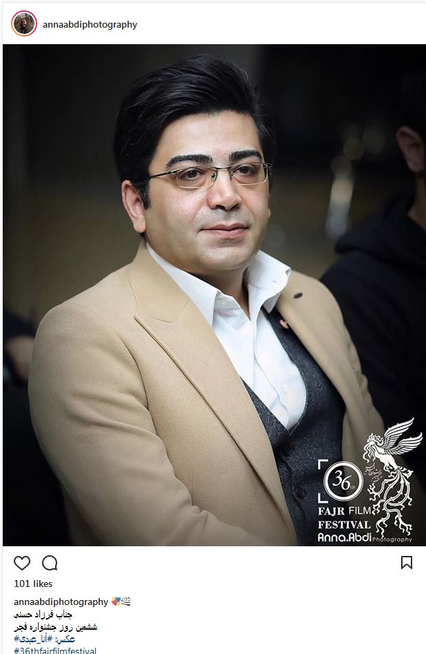 تیپ و ظاهر فرزاد حسنی در حاشیه جشنواره فیلم فجر (عکس)