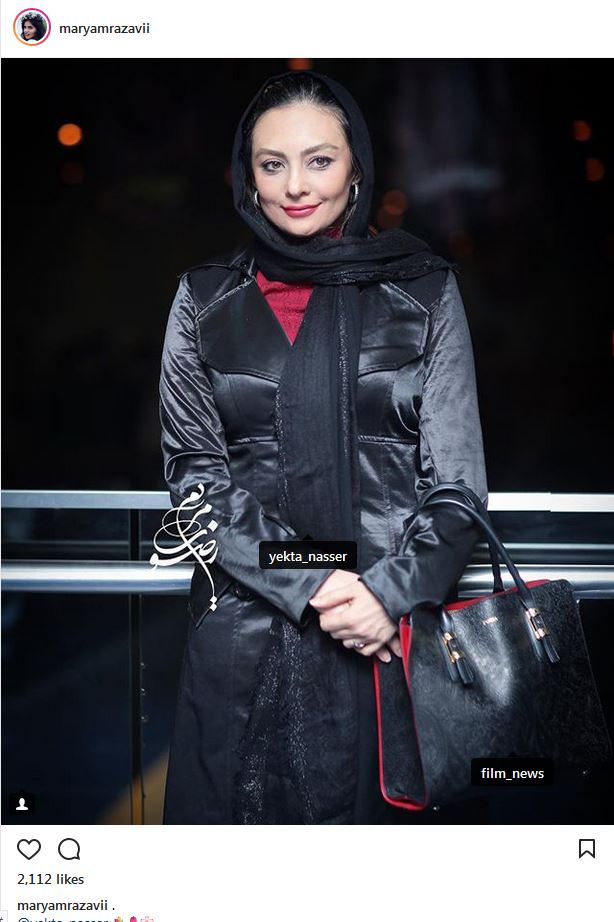 تیپ و ظاهر یکتا ناصر در حاشیه جشنواره فیلم فجر (عکس)