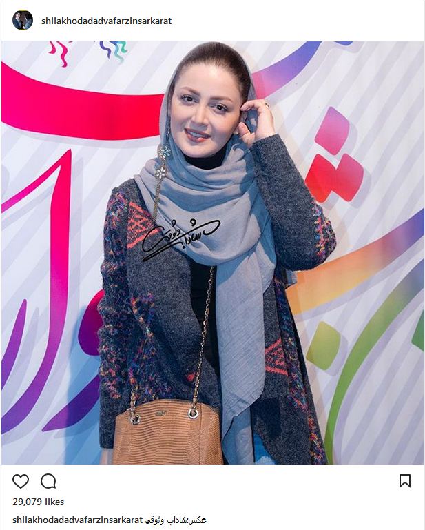 تصاویری از تیپ و ظاهر شیلا خداداد در حاشیه جشنواره فیلم فجر (عکس)