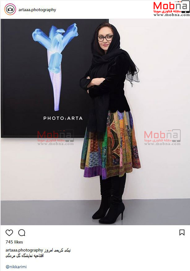 تصاویری از پوشش جالب نیکی کریمی در افتتاحیه نمایشگاهش (عکس)