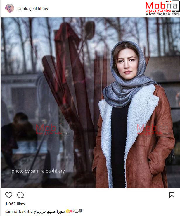 پوشش زمستانه سمیرا حسینی؛ بازیگر سینما و تلویزیون (عکس)