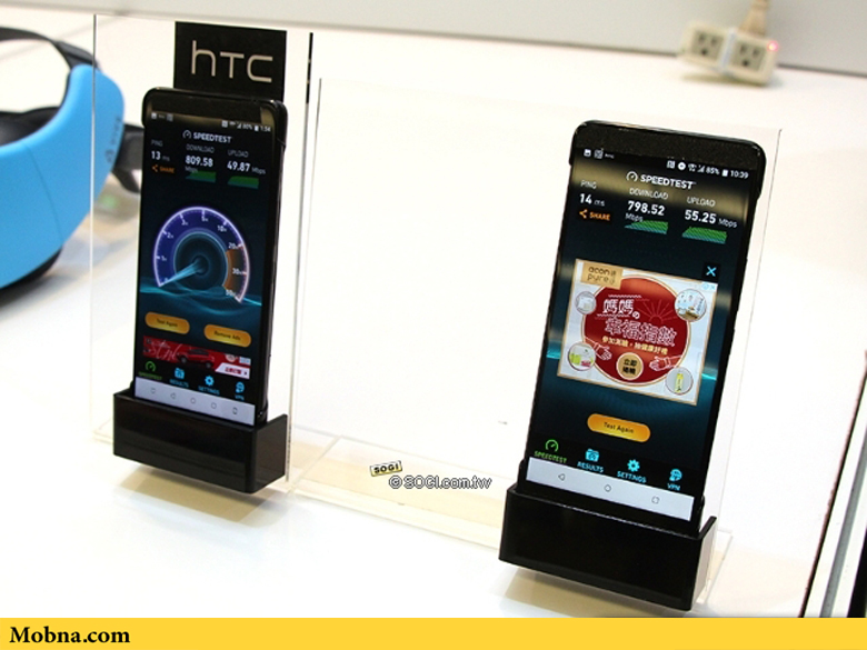 HTC U12 3