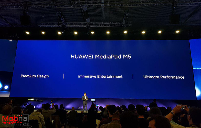 Huawei in MWC 4