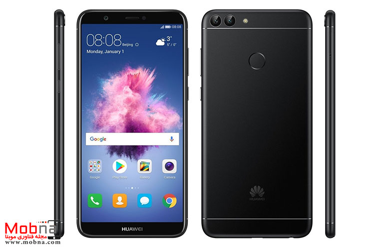 android authority huawei psmart 2