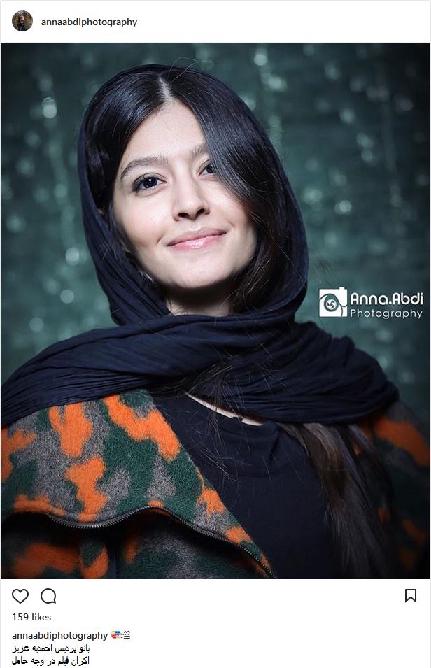 تصاویری از پوشش جالب پردیس احمدیه در اکران خصوصی «در وجه حامل» (عکس)
