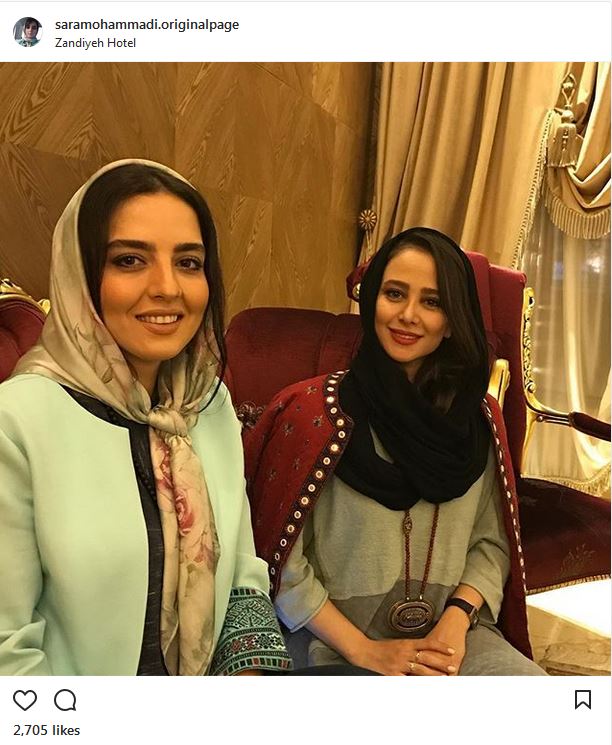عکس یادگاری الناز حبیبی به همراه خواهر نرگس محمدی در یک هتل (عکس)