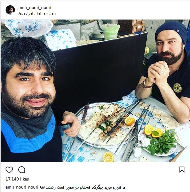 سلفی امیر نوری و مجید صالحی در جیگرکی (عکس)