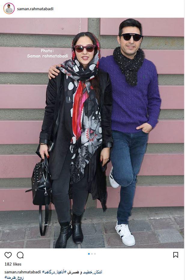 تیپ و ظاهر اشکان خطیبی و همسرش در حاشیه اکران لاتاری (عکس)