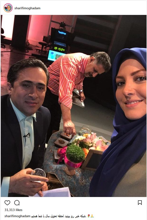 سلفی مجری زن و شوهر در شبکه خبر؛ در پشت صحنه ویژه برنامه نوروزی (عکس)