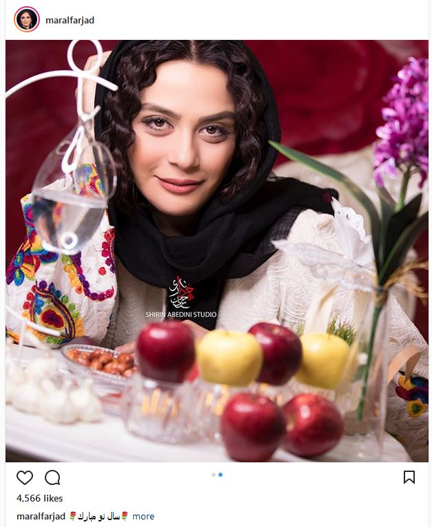 میکاپ و حجاب متفاوت مارال فرجاد؛ دور سفره هفت سین (عکس)