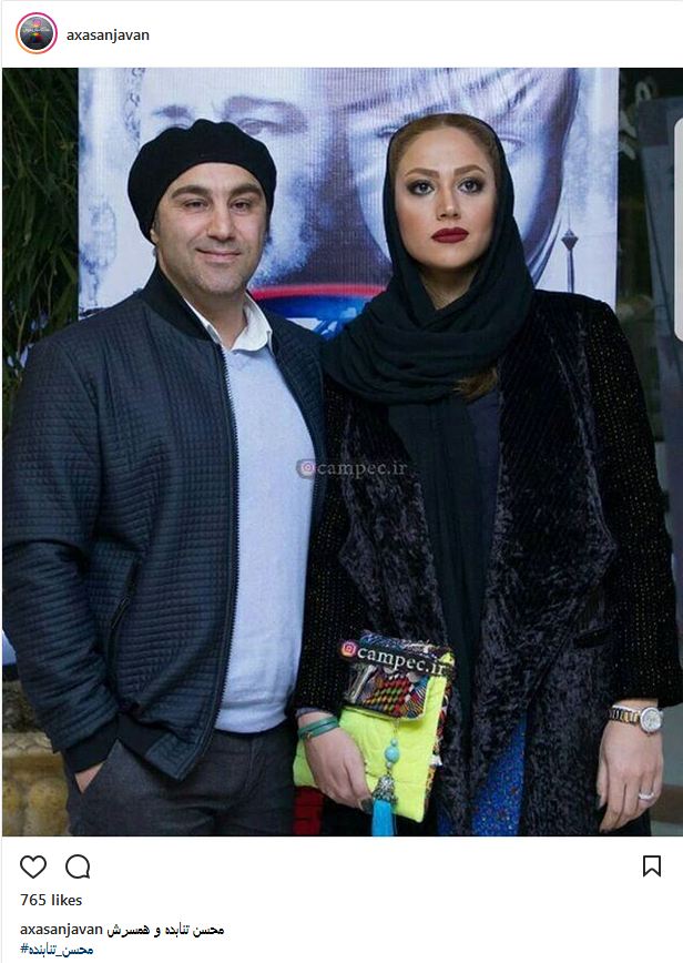 تصویری از محسن تنابنده و همسرش در یک مراسم (عکس)