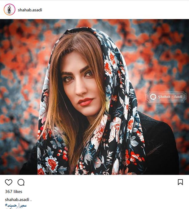پوشش و حجاب متفاوت سمیرا حسینی؛ بازیگر سینما و تلویزیون (عکس)