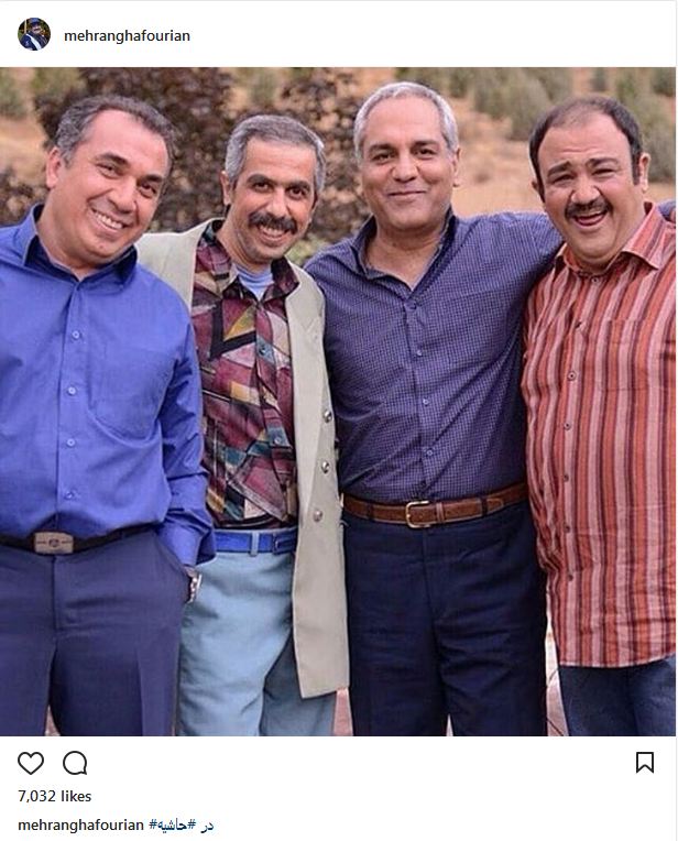 تصویری از کمدین های سرشناس ایرانی در سریال «در حاشیه» (عکس)