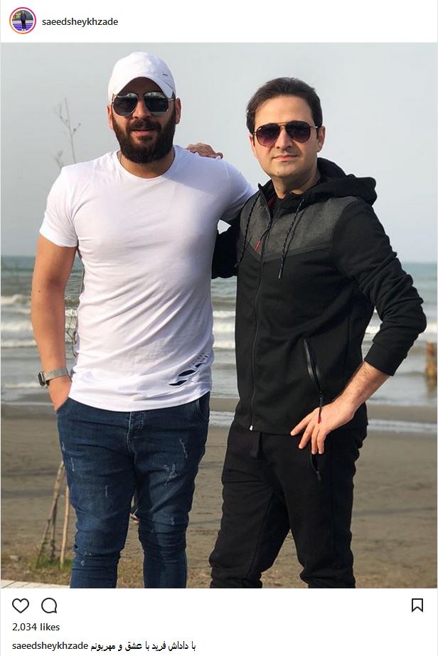 تیپ و استایل سعید شیخ زاده و دوستش، کنار دریا (عکس)