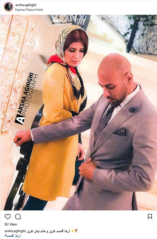 پوشش و استایل مدلینگ ارشا اقدسی به همراه مدل زن ایرانی در هتل اسپیناس (عکس)