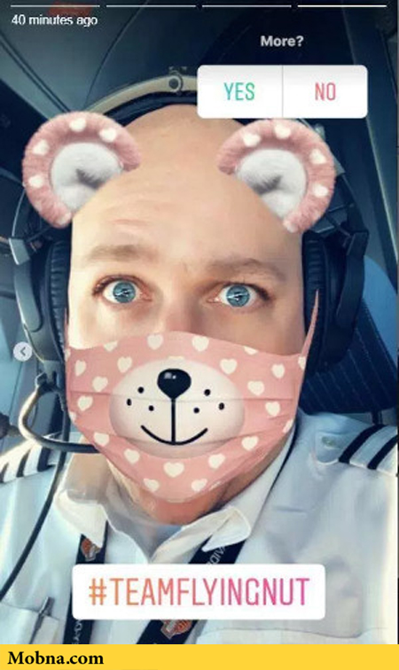 خلبانی که به خاطر عکس اسنپ‌چت اخراج شد (+عکس)