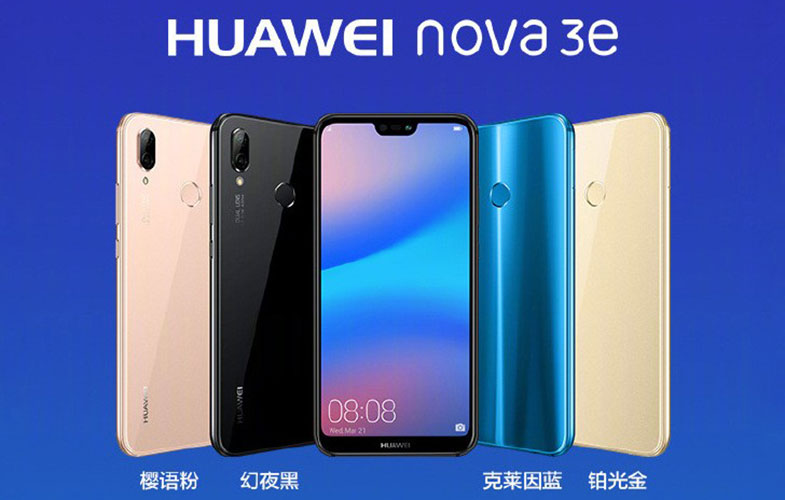 محصول جدید Huawei در سری گوشی های میان رده nova با نام nova 3e در راه است