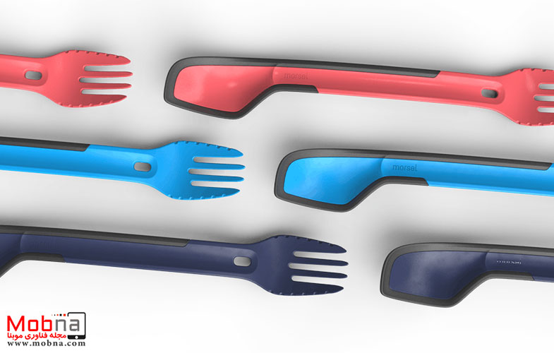 morsel camping spork spatula utensil 17