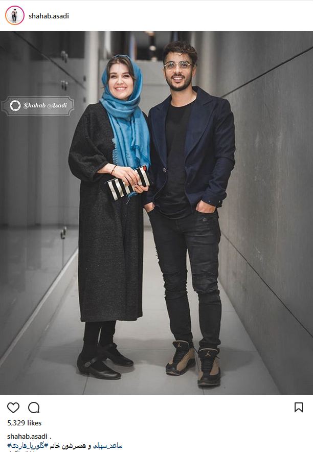 تیپ و استایل ساعد سهیلی به همراه همسرش در اکران لاتاری (عکس)