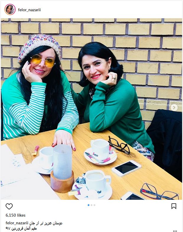 تیپ و حجاب متفاوت فلور نظری به همراه دوستانش در آلمان (عکس)