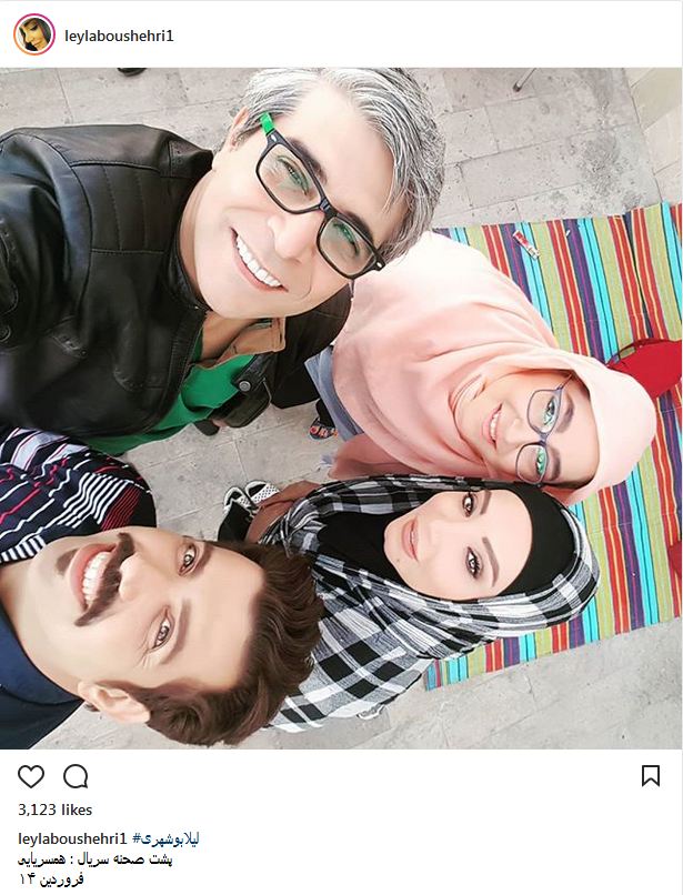 سلفی لیلا بوشهری و دوستانش در پشت صحنه سریال همسریایی (عکس)