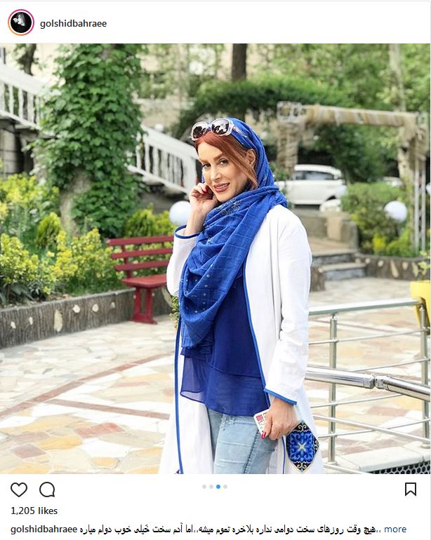 پوشش و استایل مدلینگ گلشید بحرایی؛ بازیگر و مدل ایرانی (عکس)