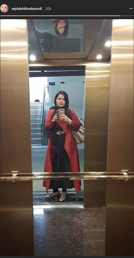 سلفی آسانسوری سپیده خداوردی، با تیپ و ظاهر متفاوت (عکس)
