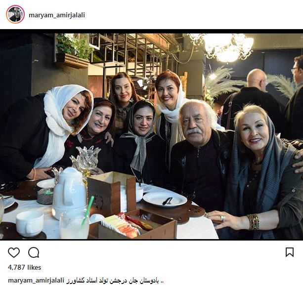 بهزاد فراهانی و بانوان سرشناس سینما در جشن تولد استاد کشاورز (عکس)