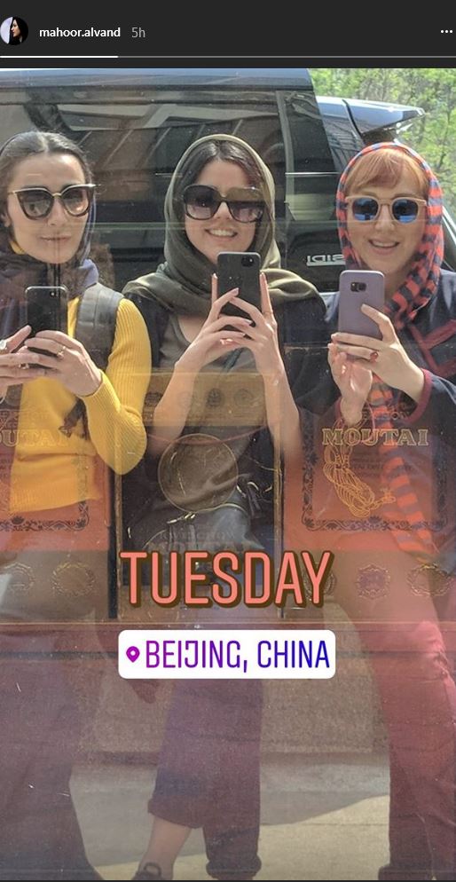 تیپ و حجاب متفاوت ماهور الوند و السا فیروزآذر در چین (عکس)
