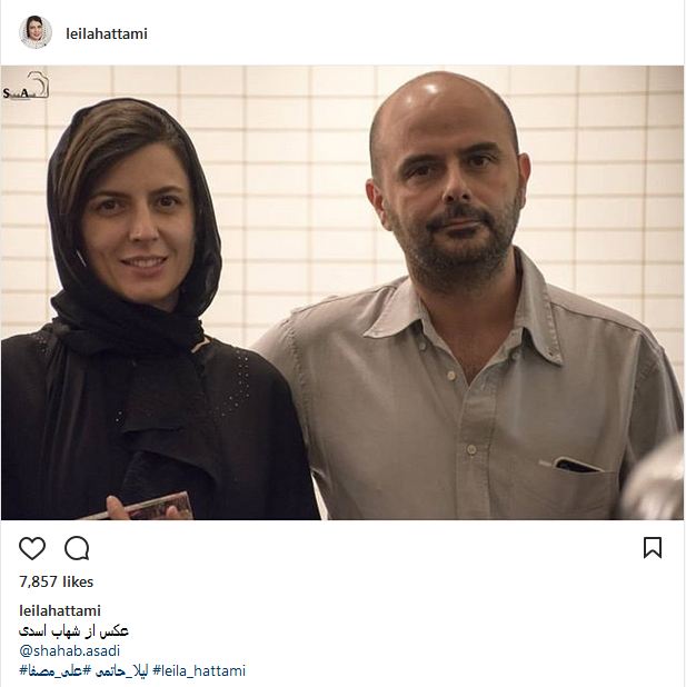 تیپ و ظاهر لیلا حاتمی و همسرش در یک مراسم (عکس)