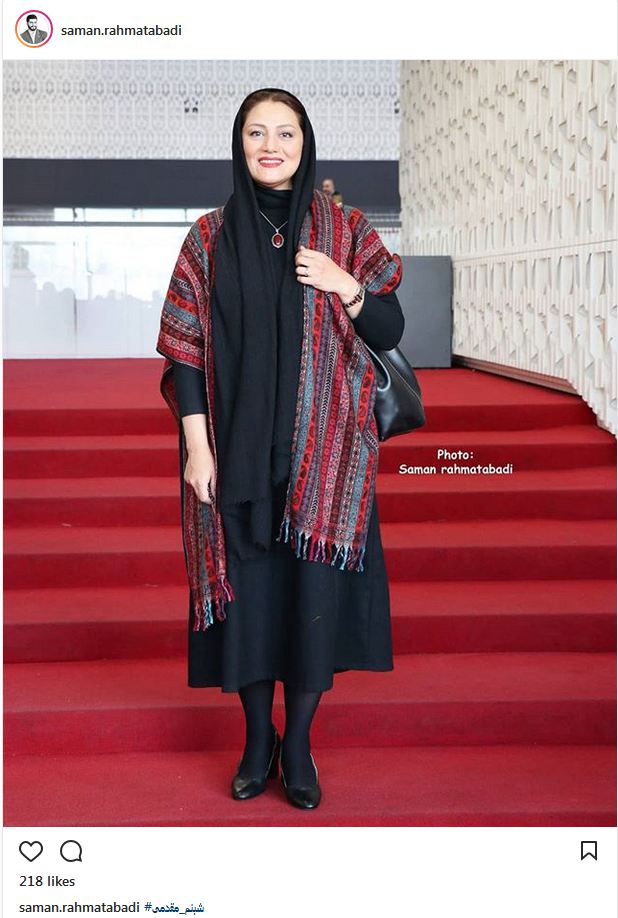 پوشش و ظاهر شبنم مقدمی در حاشیه جشنواره جهانی فجر (عکس)
