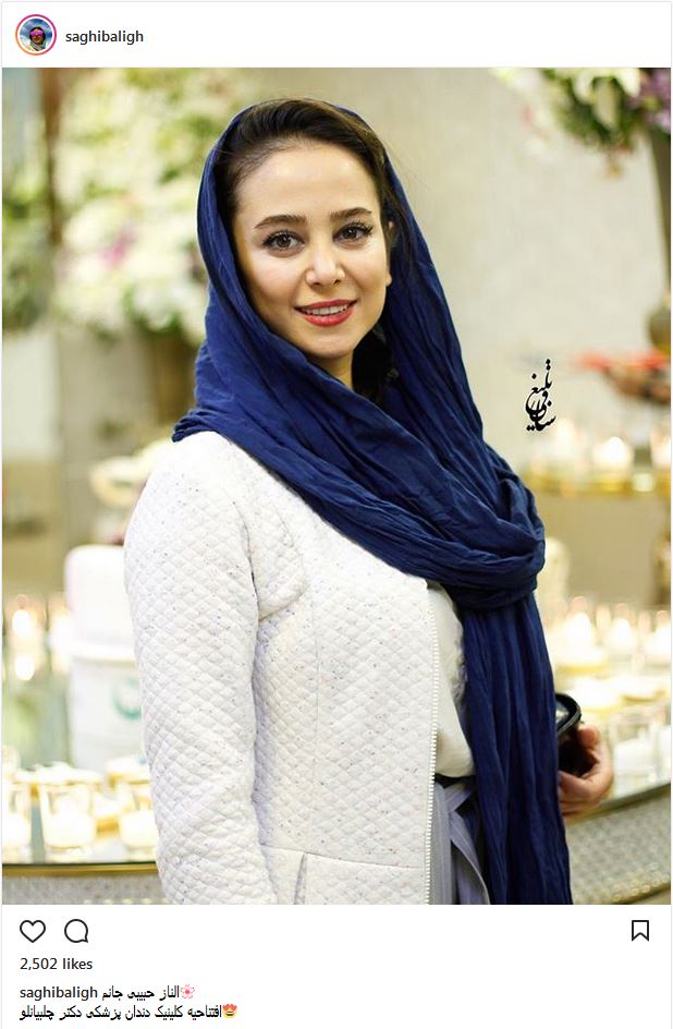 تصاویری از پوشش و ظاهر مدلینگ الناز حبیبی در یک مراسم لاکچری! (عکس)