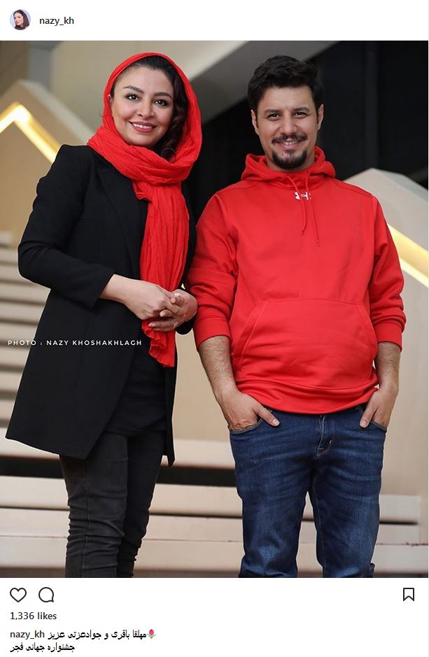 پوشش و ظاهر جالب جواد عزتی به همراه همسرش در جشنواره (عکس)