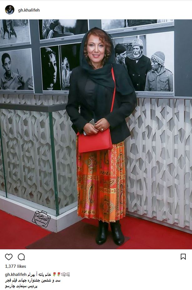 پوشش و میکاپ متفاوت پانته آ بهرام در جشنواره جهانی فیلم فجر (عکس)