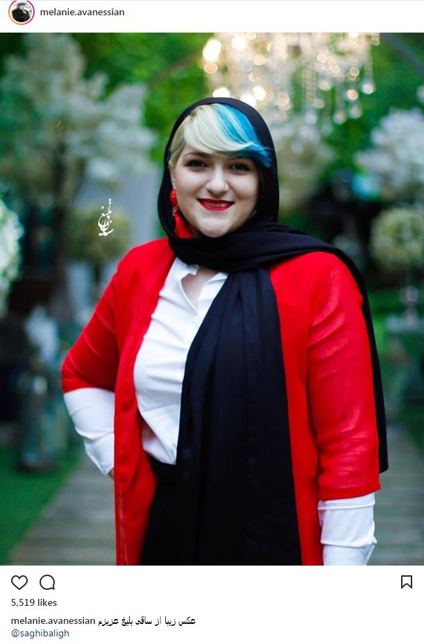 حضور خواننده زن ایرانی در مراسم رونمایی از عطر رهنما (عکس)