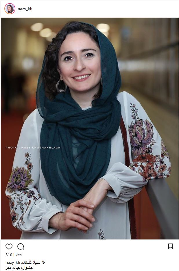 تیپ و ظاهر سهیلا گلستانی در جشنواره جهانی فیلم فجر (عکس)