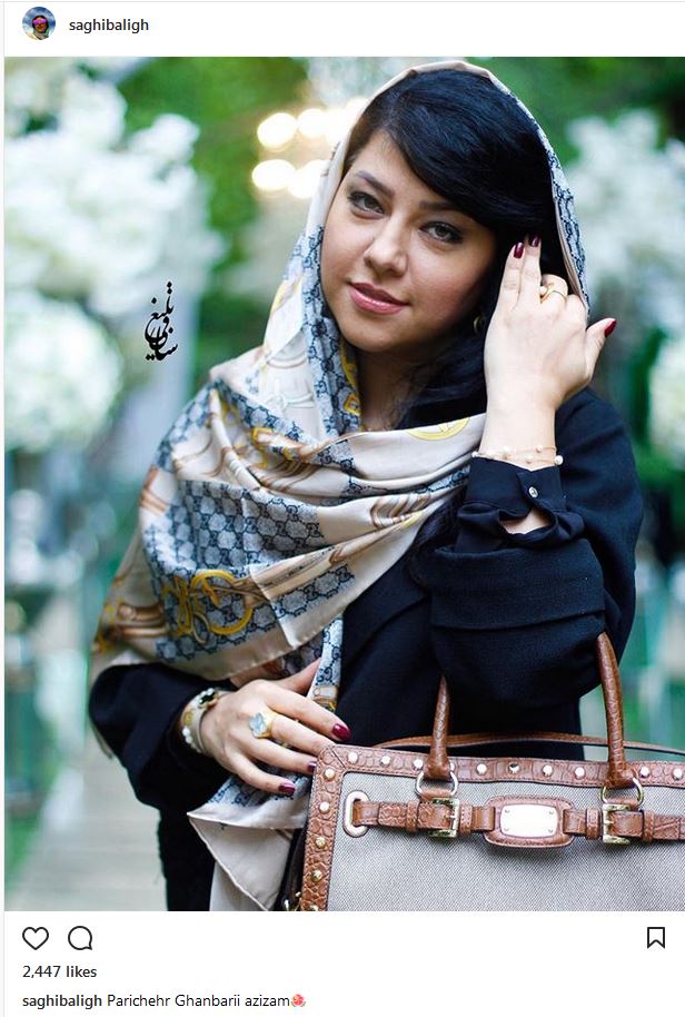 پوشش و ظاهر همسر شهاب حسینی در مراسم رونمایی از عطر رهنما (عکس)