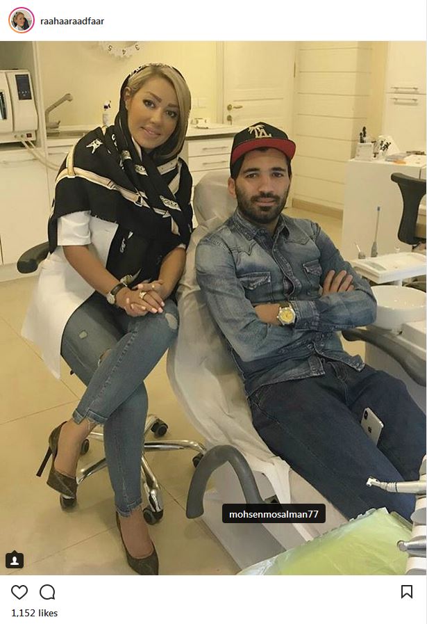 محسن مسلمان در مطب دندانپزشکی خانم دکتر سرشناس (عکس)