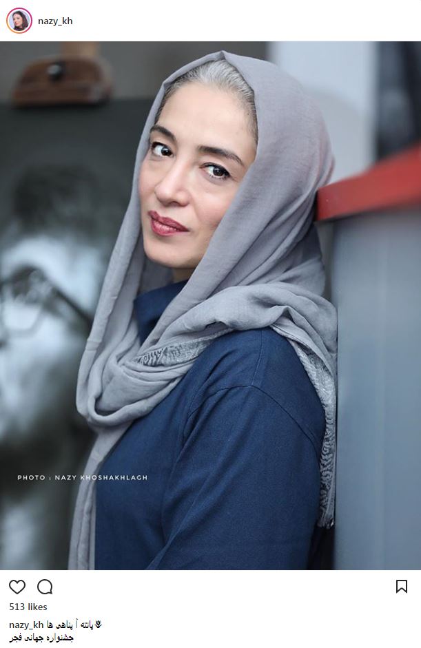 تیپ و استایل پانته آ پناهی ها در جشنواره جهانی فیلم فجر (عکس)