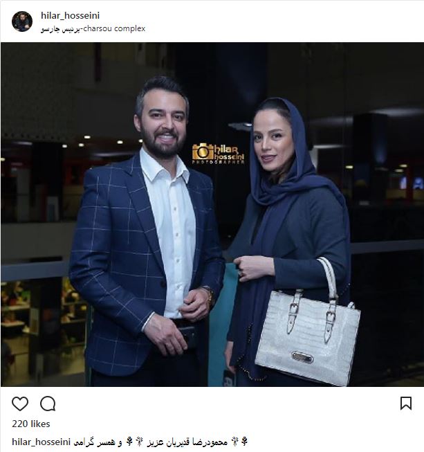 تیپ و ظاهر محمودرضا قدیریان و همسرش در جشنواره جهانی فجر (عکس)