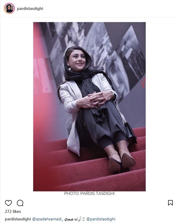 تصاویری از پوشش و استایل آزاده صمدی در جشنواره جهانی فیلم فجر ( عکس)