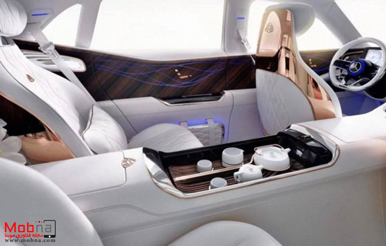 mercedes maybach ultimate luxury 11 700