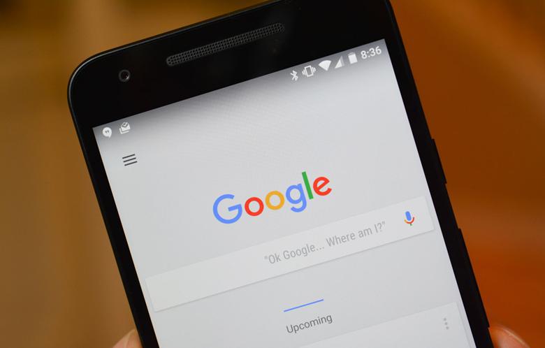گوگل راه دور زدن فیلترینگ را بست!